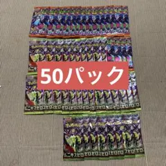 ポケモンカード　インフェルノx18パック ムニキスゼロ32パック　サーチ済み