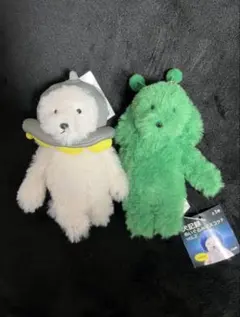犬記録ぬいぐるみマスコット vol.2 UFOモーリーファンタジー限定