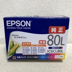 Item thumbnail for item 582575f9-f2a4-4c03-851d-27a4659946e2