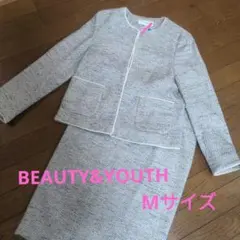【美品】BEAUTY&YOUTH Mサイズ　ツイードセットアップ