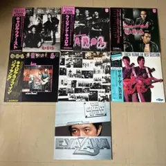 キャロル(矢沢永吉)レコードFunkyMonkeyBaby【帯び違・見開き】5枚