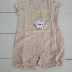 ★★ゆりとば様専用★★新品　ミキハウス　ファースト　半袖　ロンパース　80