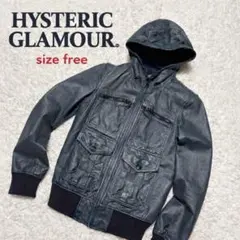 HYSTERIC GLAMOUR 豚革 レザージャケット FREE ネイビーのサムネイル