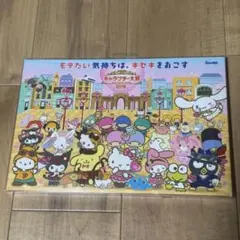 Item thumbnail for item b7d0baa3-b0db-4d92-8c13-5b056db0110b