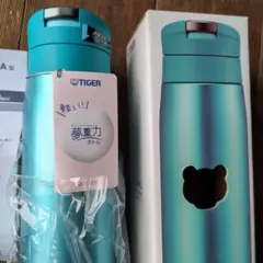 2026年最新】水筒の人気アイテム - メルカリ