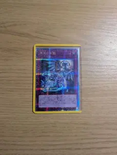 Item thumbnail for item 5b9e478b-4cd4-434c-beb9-a5be4bd5d17d