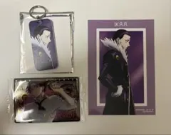 クロロ HUNTER × HUNTER