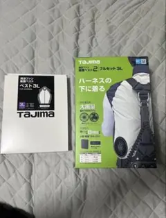 TAJIMA 清涼ファン風雅ボディ2 バッテリー2個 ACアダプターセット