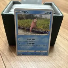 ヤドン C S10b Pokémon GO 019/071 - メルカリ