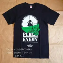 2026年最新】undercover supreme tシャツの人気アイテム - メルカリ