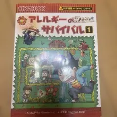 Item thumbnail for item 7ab9be12-7e51-42de-bc3d-3fa5adf2614d