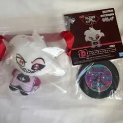 ハズビンホテル　エンジェルダスト　D賞　G賞