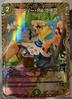 Item thumbnail for item cf70b5d3-bc06-4370-b079-dd20bb88d935