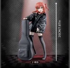 Item thumbnail for item 8044261c-ecc2-41dd-86b6-ed314a8f37ce