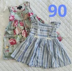 ワンピース２枚セット サイズ90