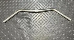 NITTO 日東 ハンドル ステム B809aa UI-75 セット - メルカリ