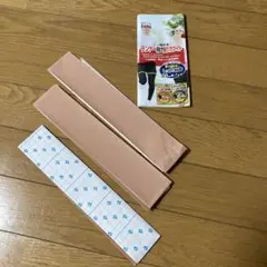 Item thumbnail for item d05d0a31-6637-4c71-863d-2b703d991d4a