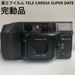 2026年最新】tele cardia super-nの人気アイテム - メルカリ