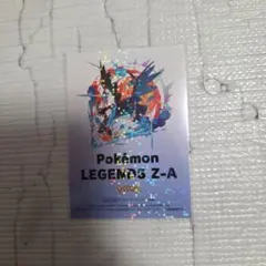 Pokemon LEGENDS Z-A ステッカー