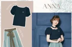 しまむら ちはる　テレコプルオーバー　アナ雪　Disney　ディズニー