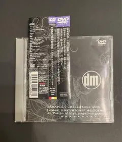 2026年最新】fanatic◇crisis dvdの人気アイテム - メルカリ
