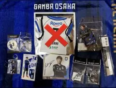 ※a♡さん専用※ ガンバ大阪　宇佐美貴史サイン色紙、東口順昭アクスタ 2026年最新】宇佐美貴史サインの人気アイテム - メルカリ