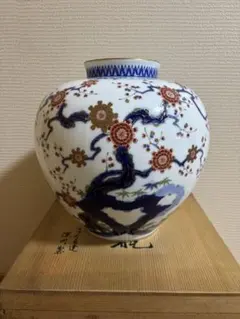 S6 有田焼 色鍋島二方唐草割文 花器 直径30cm 大きめ | Mercari