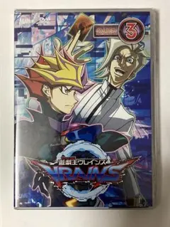 遊☆戯☆王VRAINS DUEL-3〈3枚組〉 遊☆戯☆王VRAINS DUEL-3〈3枚組〉 遊☆戯☆王