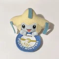 2025年最新】七夜の願い星の人気アイテム - メルカリ