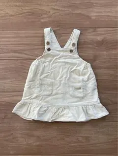 Item thumbnail for item 8336861c-4d6a-4d1a-9489-93a25267cd50