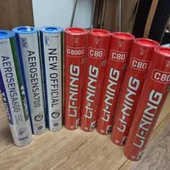 AEROSENSA CLEAR 2 AS-CL2 3番 2本セット - メルカリ