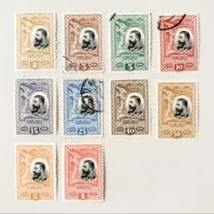 海外切手未使用外国切手オーストリア＝ハンガリー帝国1917-18年軍用
