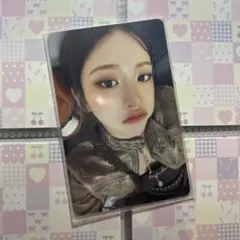 IVE ユジン トレカ Be alright