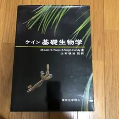 Item thumbnail for item 507dfb84-c81e-4dc8-b45b-3232d8326c6e