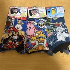 Item thumbnail for item 04c4f470-4246-4ffb-85d5-12b676fa8ae0