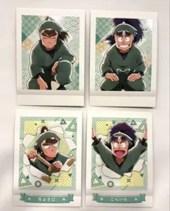 忍たま乱太郎 ぱしゃこれ 七松小平太 中在家長次