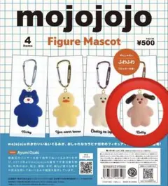 【新品未開封】mojojojo フィギュアマスコット Betty mojojo