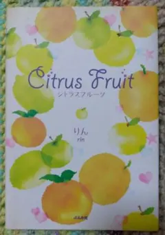 Item thumbnail for item d98a2bd1-8e7a-41a4-a9c9-55319e4c7581