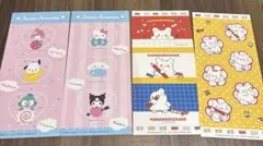 サンリオきゃらくたぶるステッカーズ　シークレット