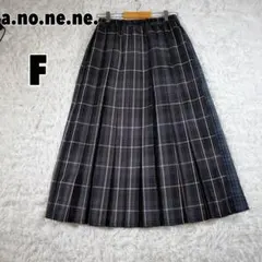 ♥a.no.ne.ne.♥アノネネ ロングスカート チェック プリーツのサムネイル