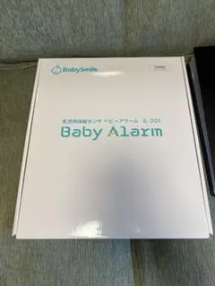 BabySmile ベビーアラーム E-201