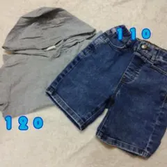 キッズ 半袖パーカー グレー 120 デニムハーフパンツ 110 セット