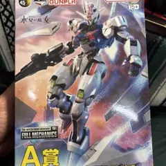 2025年最新】ガンダムエアリアル 一番くじの人気アイテム - メルカリ
