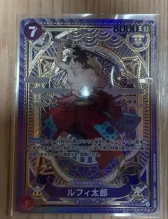 ワンピース　神速の拳　ルフィ太郎SP