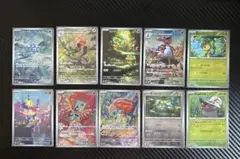 ひ*。様 ポケモンカード　10枚　ブラックボルト　ホワイトフレアAR マスボ　ま