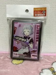 学園アイドルマスター バレンタイン スリーブ 葛城リーリヤ
