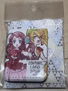 ゾンビランドサガ　レザーフセンブック