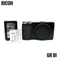 2026年最新】gr digital iiiの人気アイテム - メルカリ