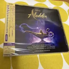 アラジン サウンドトラック 英語盤