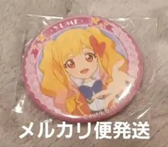 アイカツスターズ　トレーディング缶バッジ　SHINING ROAD 虹野ゆめ